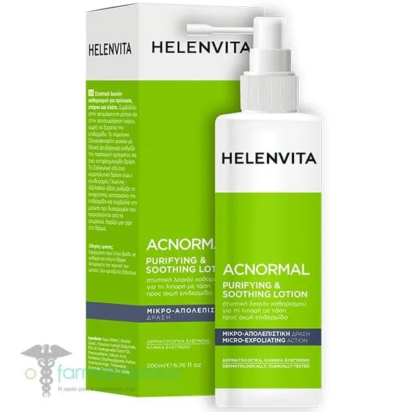 Helenvita ACNormal Purifying & Soothing Lotion, 200ml