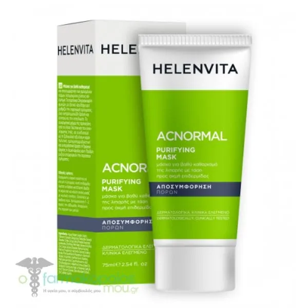 Helenvita ACNormal Purifying Facial Mask, 75ml