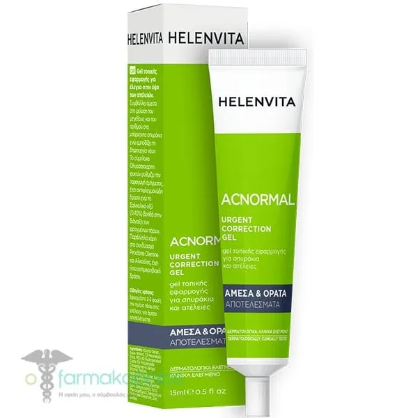 Helenvita ACNormal Urgent Correction Gel, 15ml