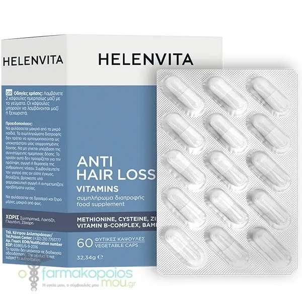 Helenvita Anti Hair Loss Vitamins, 60caps