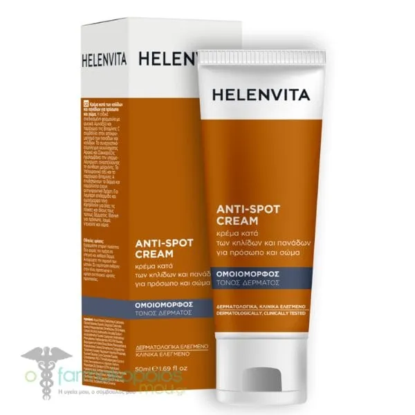 Helenvita Anti-Spot Cream, 50ml