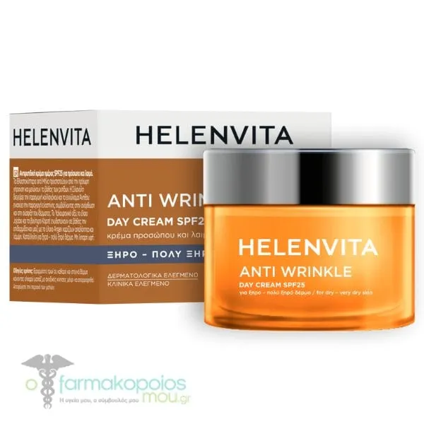 Helenvita Anti Wrinkle Day Cream Dry & Very Dry Skin SPF25, 50ml