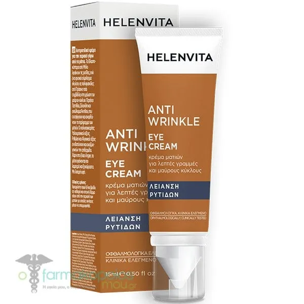 Helenvita Anti-Wrinkle Eye Cream, 15ml