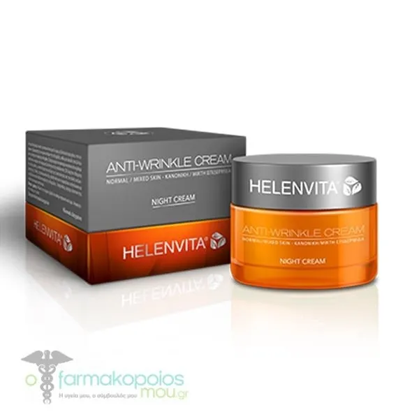 Helenvita Anti Wrinkle Night Cream Normal/Mixed Skin Αντιρυτιδική Κρέμα Νυκτός για Κανονική/Μικτή Επιδερμίδα, 50ml