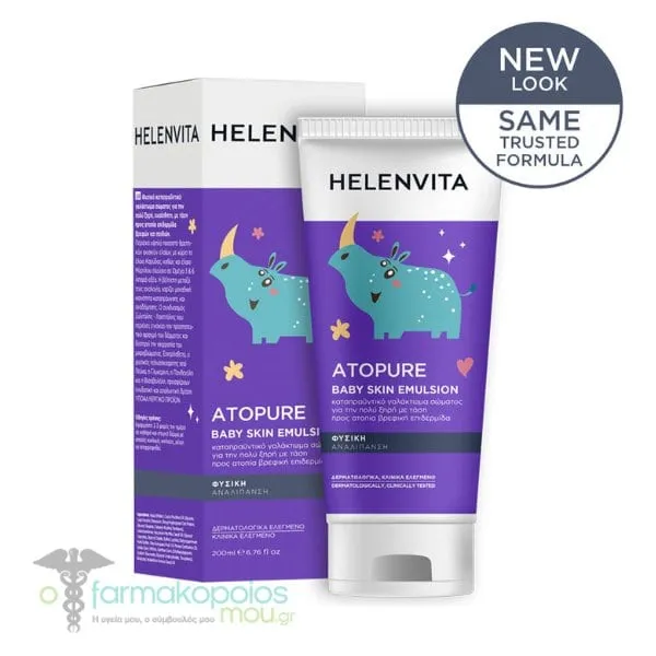 Helenvita Atopure Baby Skin Emulsion, 200ml