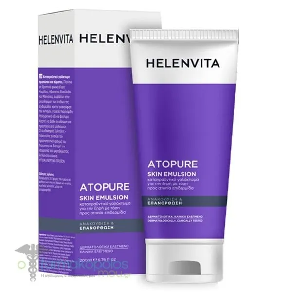 Helenvita Atopure Skin Emulsion, 200ml
