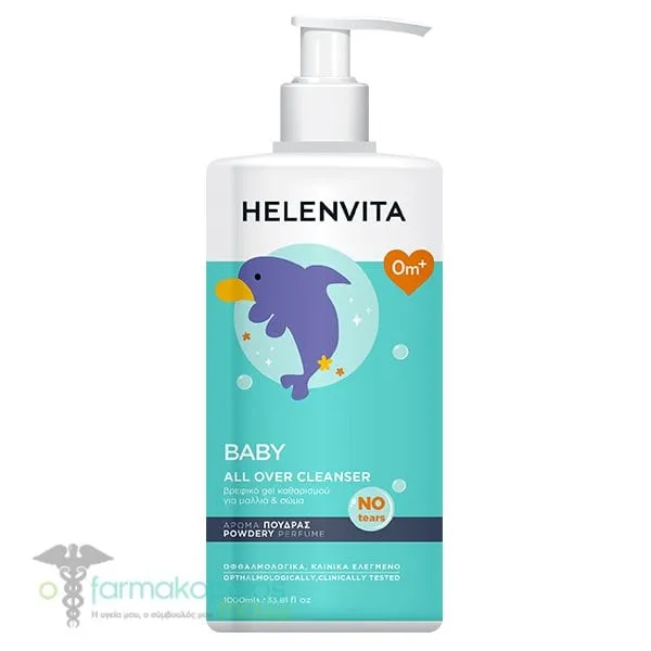 Helenvita Baby All Over 2σε1 Σαμπουάν & Αφρόλουτρο, 1lt
