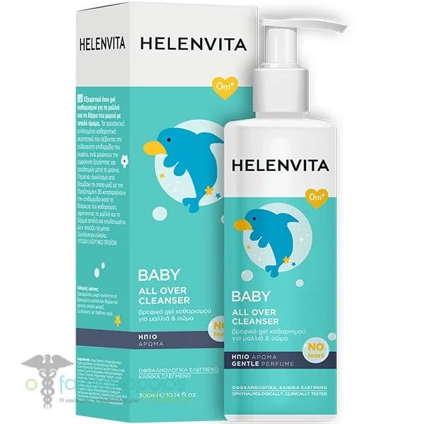 Helenvita Baby All Over Cleanser, 300ml