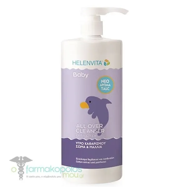 Helenvita Promo (-40%) Baby All Over Cleanser Talc, 1lt