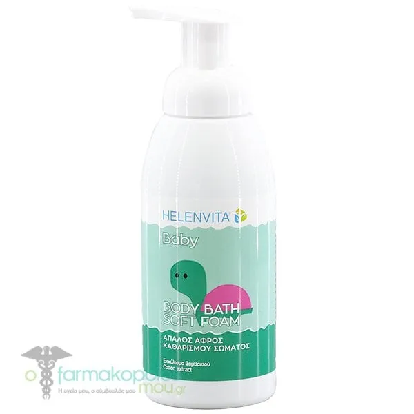 Helenvita Baby Body Bath Soft Foam Απαλός Αφρός Καθαρισμού για Μωρά, 400ml