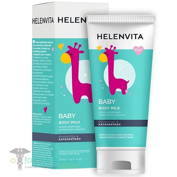 Helenvita Baby Body Milk, 200ml