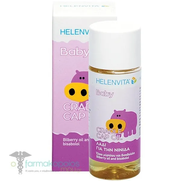 Helenvita Baby Cradle Cap Oil, 50ml