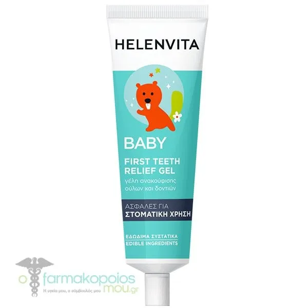 Helenvita Baby First Teeth Relief Gel, 30ml