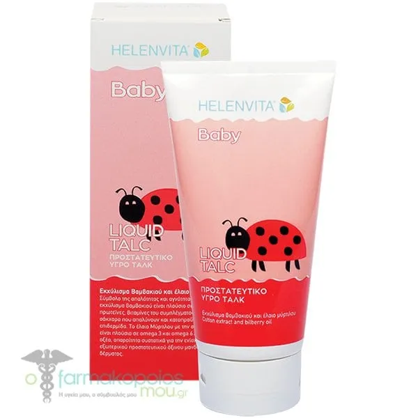 Helenvita Baby Liquid Talc, 150ml