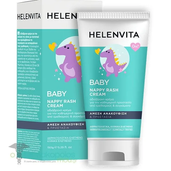 Helenvita Baby Nappy Rash Cream, 150ml