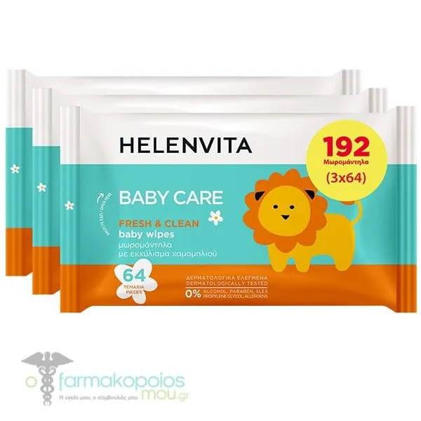 Helenvita Promo Baby Wipes with Chamomile (2+1 Free), 3x64pcs