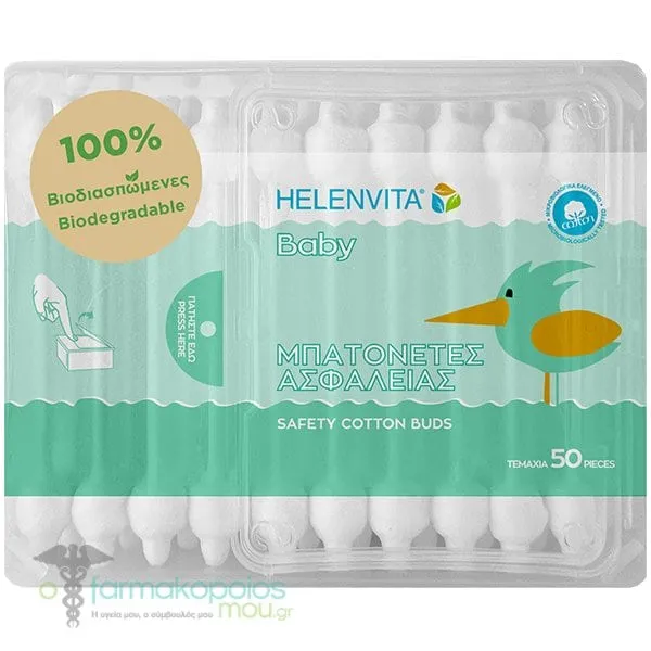Helenvita Baby Safety Cotton Buds, 50pcs