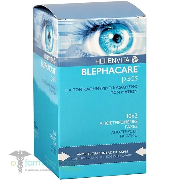 Helenvita Blephacare Pads, 30 x 2pcs