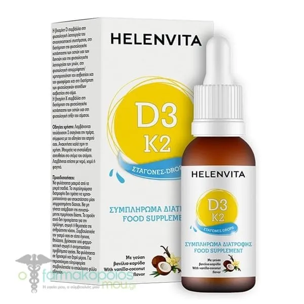 Helenvita D3 & K2 Drops, 20ml