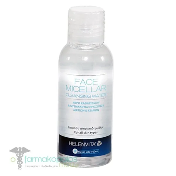 Helenvita Face Micellar Cleansing Water Νερό Καθαρισμού & Ντεμακιγιάζ Προσώπου, Ματιών & Χειλιών, 100ml