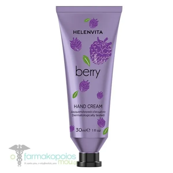 Helenvita Hand Cream Berry, 30ml