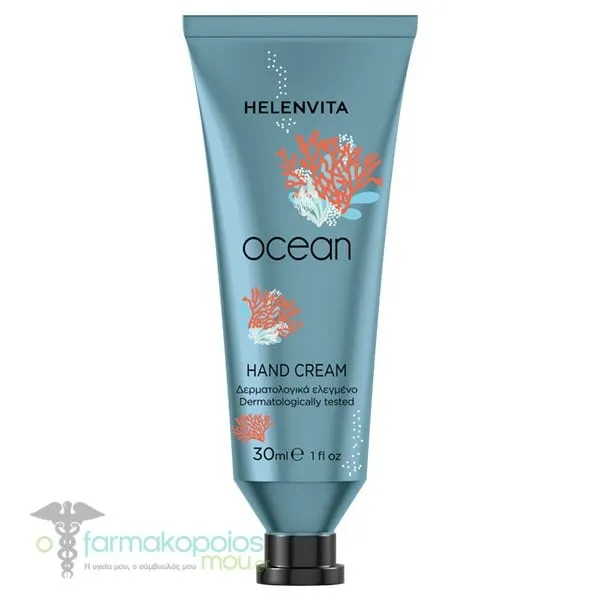 Helenvita Hand Cream Ocean, 30ml