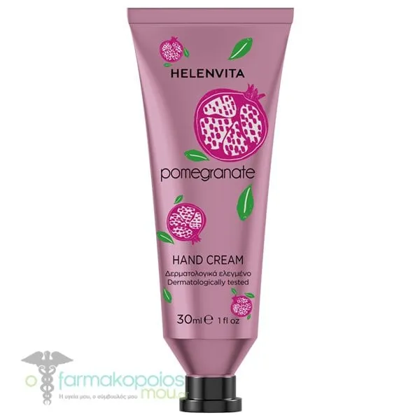Helenvita Hand Cream Pomegranate, 30ml