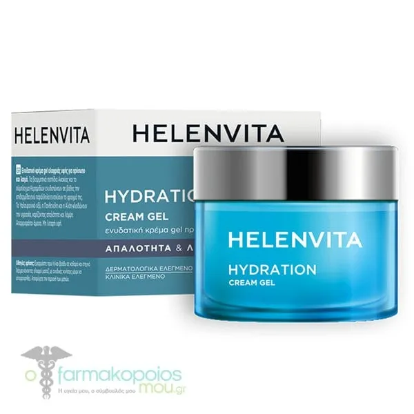Helenvita Hydration Ενυδατική Κρέμα Gel Προσώπου & Λαιμού, 50ml