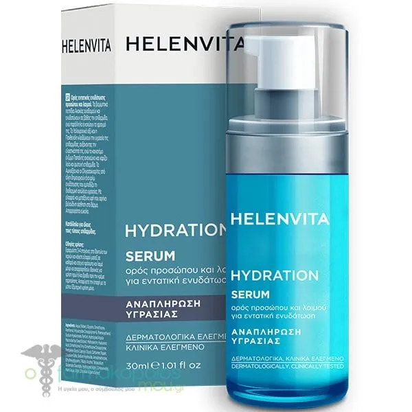 Helenvita Hydration Serum, 30ml