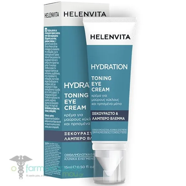 Helenvita Hydration Toning Eye Cream, 15ml