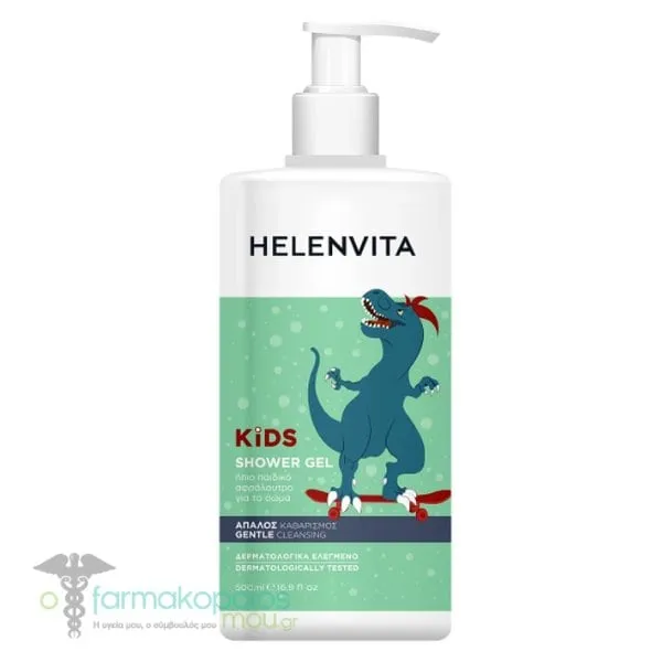Helenvita Kids Dino Shower Gel, 500ml
