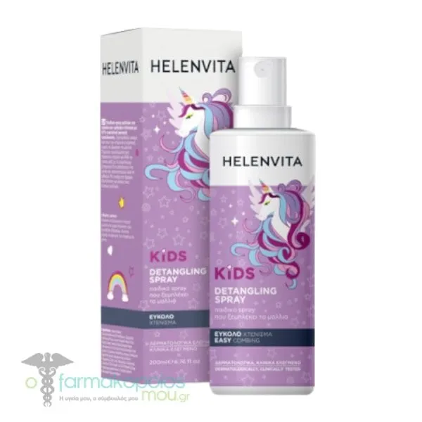 Helenvita Kids Unicorn Detangling Spray, 200ml