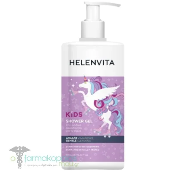Helenvita Kids Unicorn Shower Gel, 500ml