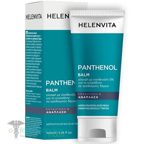 Helenvita Panthenol Balm, 100ml