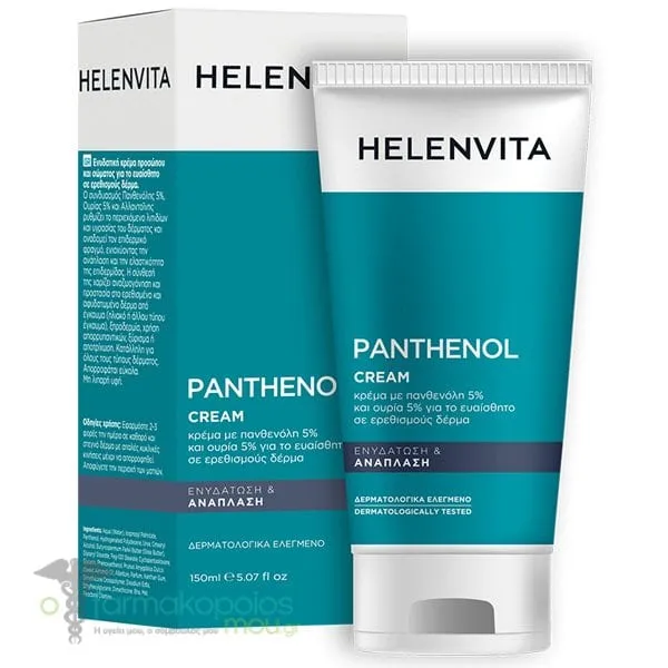 Helenvita Panthenol Cream Κρέμα για το Ευαίσθητο σε Ερεθισμούς Δέρμα, 50ml