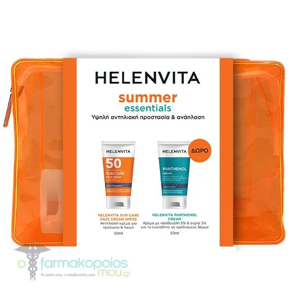 Helenvita Promo Summer Essentials Sun Care Face Cream Αντηλιακή Κρέμα Προσώπου SPF50, 50ml &amp; Δώρο Panthenol Cream Κρέμα για το Ευαίσθητο σε Ερεθισμούς Δέρμα, 50ml &amp; Νεσεσέρ, 1τμχ, 1σετ