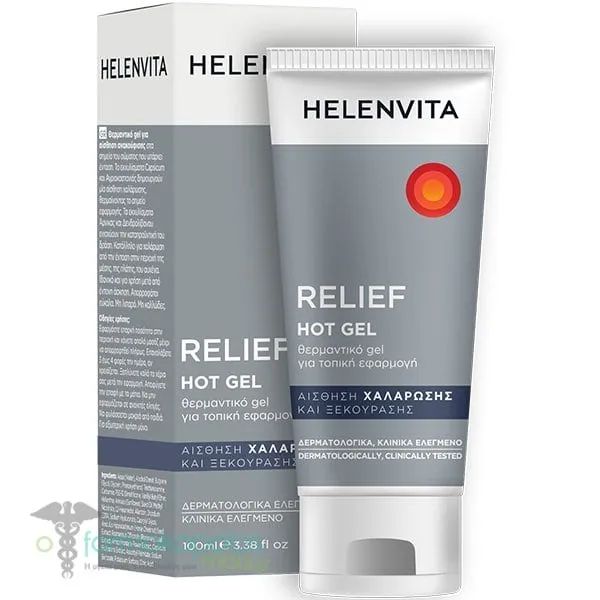 Helenvita Relief Hot Gel, 100ml