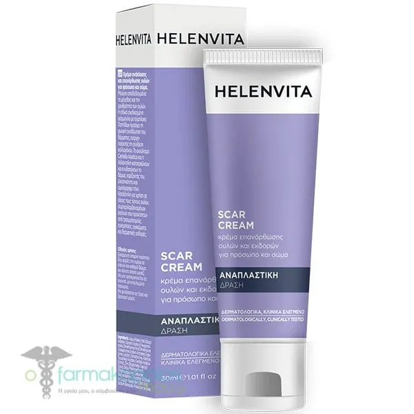 Helenvita Scar Cream, 30ml