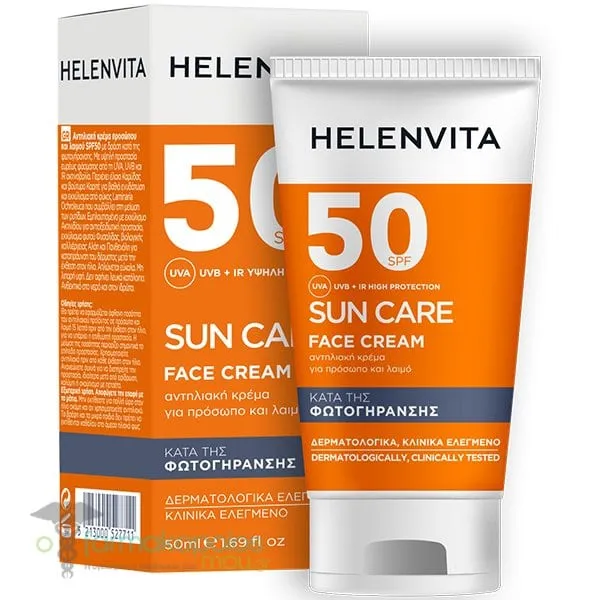 Helenvita Sun Face Cream Spf50, 50ml
