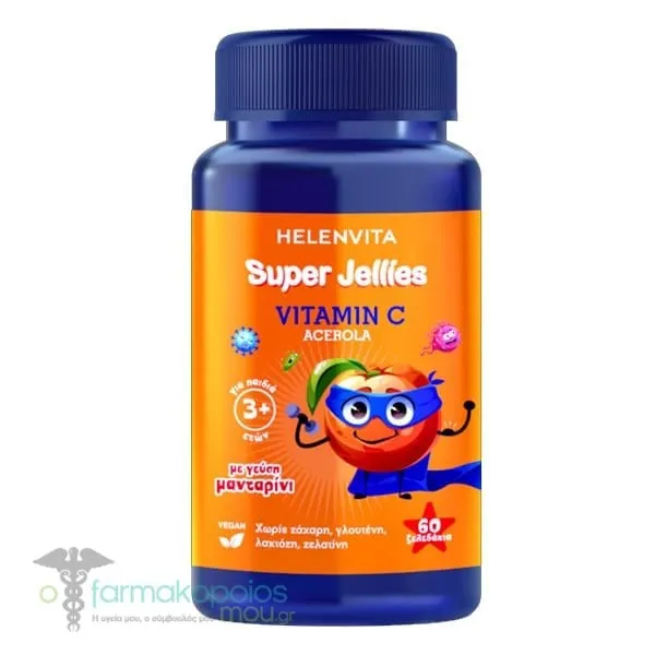Helenvita Super Jellies Vitamin C Acerola, 60 jellies
