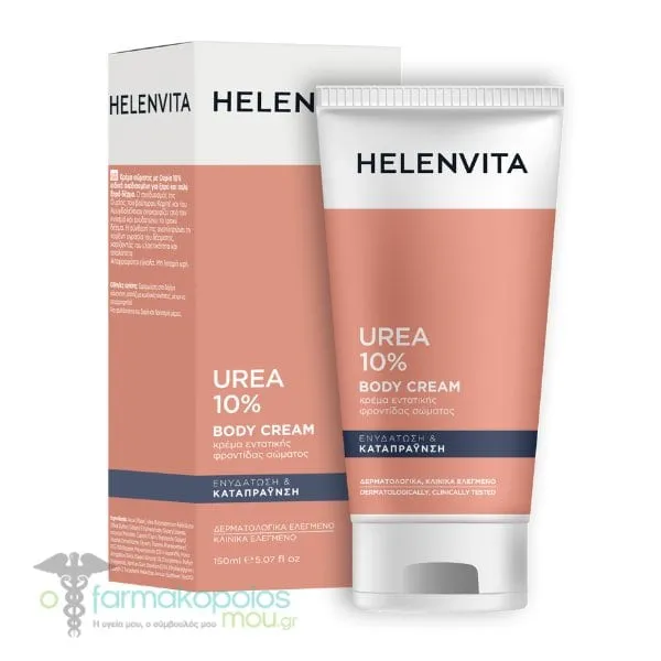Helenvita Urea 10% Body Cream, 150ml