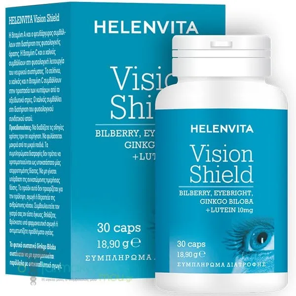 Helenvita Vision Shield, 30caps