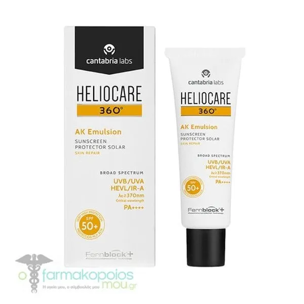 Heliocare 360 AK Emulsion SPF50+ Αντηλιακό για Πολύ Υψηλή Προστασία & Επανόρθωση, 50ml