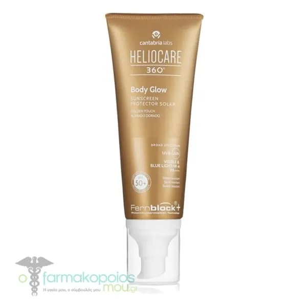 Heliocare 360° Body Glow Sunscreen SPF50+, 100ml