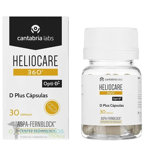 Heliocare 360° D Plus, 30caps