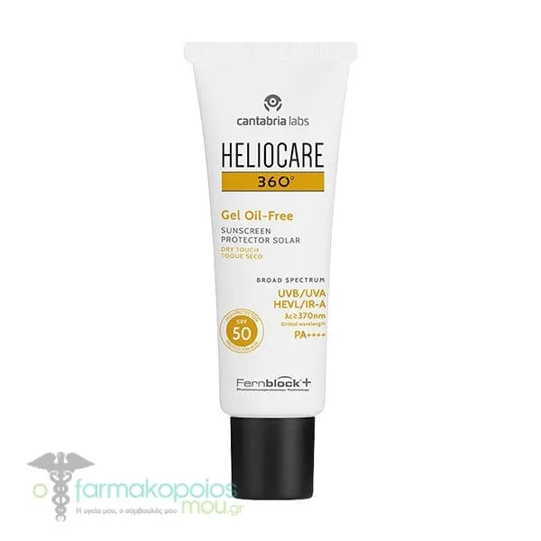 Heliocare 360 Gel Oil-Free Face Sunscreen SPF50, 50ml