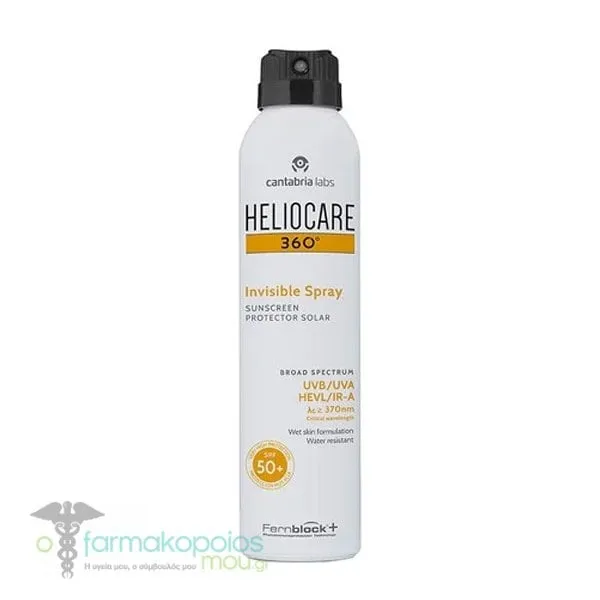 Heliocare 360 Invisible Spray SPF50+, 200ml