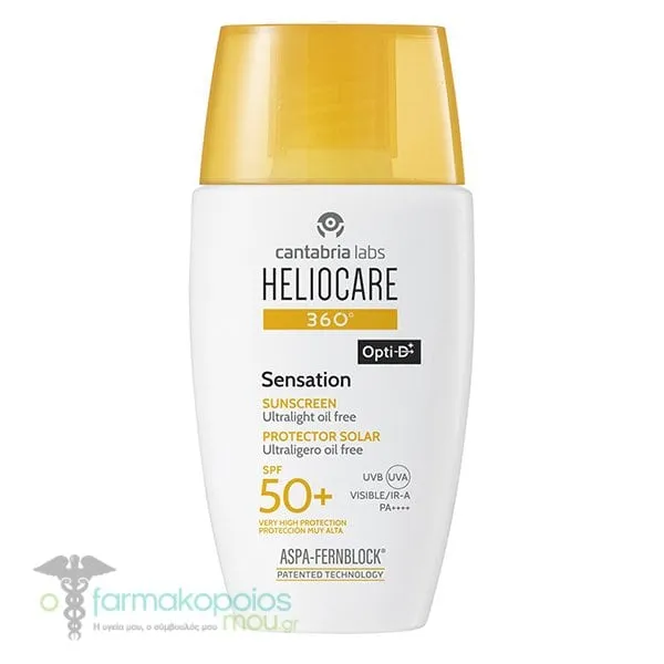 Heliocare 360° Sensation Sunscreen SPF50+, 50ml