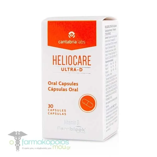 Heliocare Ultra-D Oral, 30caps