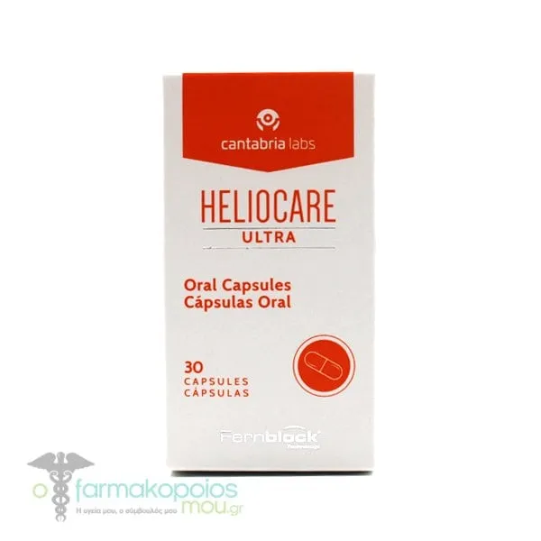 Heliocare Ultra Oral, 30caps